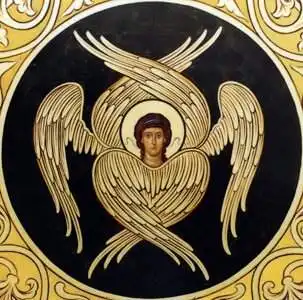 Seraphim